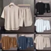 Summer New Waffle Plain Tshirt and Shorts Quick Dry Loose Comfort Sports Home Suit